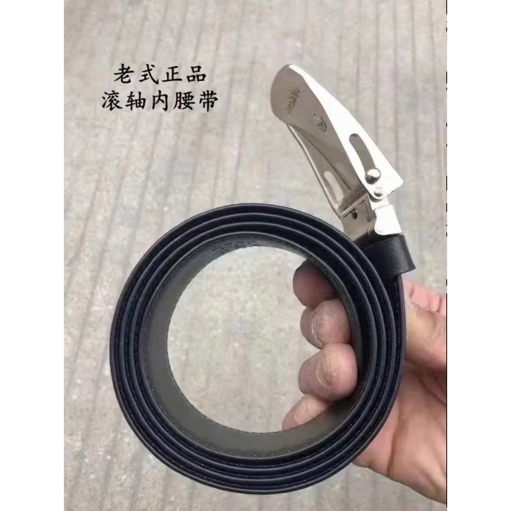 Cinto interno de rolo de couro genuíno Original, cinto preto para calças, fivela de liga embutida em relevo dourado