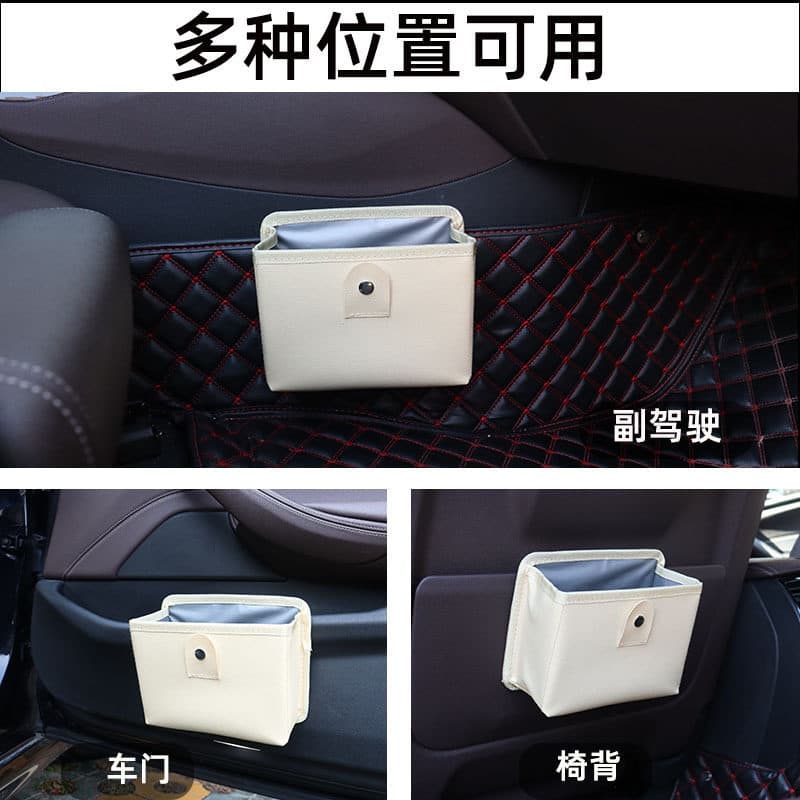 Bolsa de armazenamento para carro
