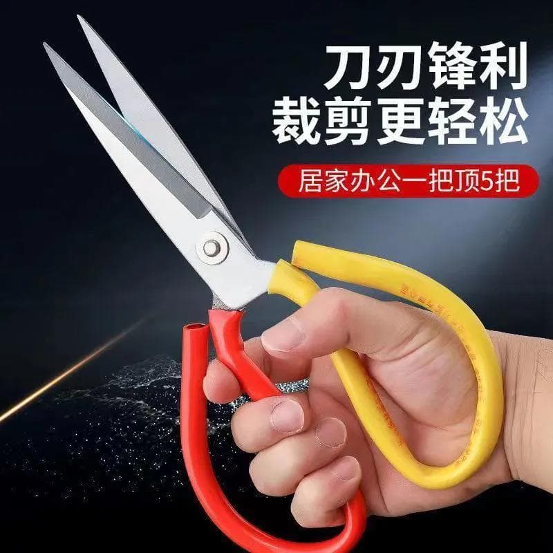 Tesoura de cabeça grande de aço inoxidável, cabo vermelho amarelo, tesoura grande, tesoura pontiaguda doméstica, cozinha
