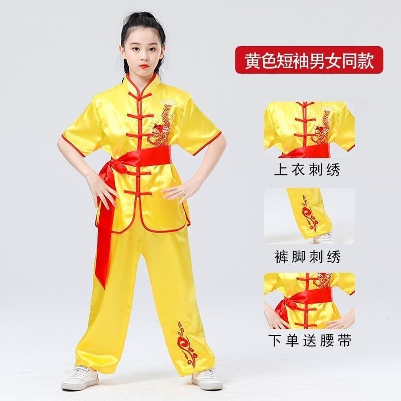 [YCF] Fantasia de artes marciais bordada, fantasia de performance infantil, fantasia de performance de Kung Fu para home