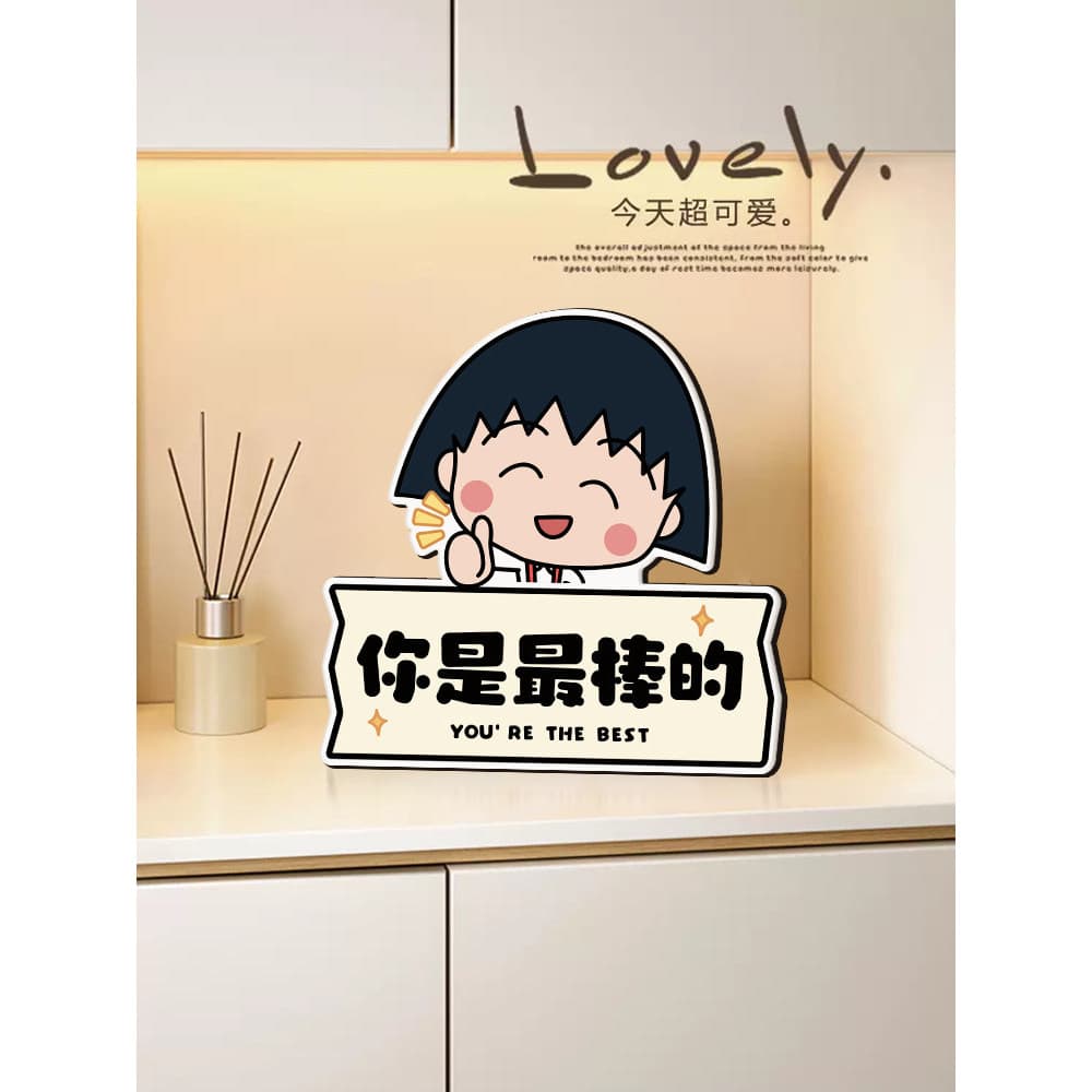 Desenhos animados Maruko cura emocional pequenos ornamentos entrada sala de estar Desktop High-End nicho TV gabinete dec