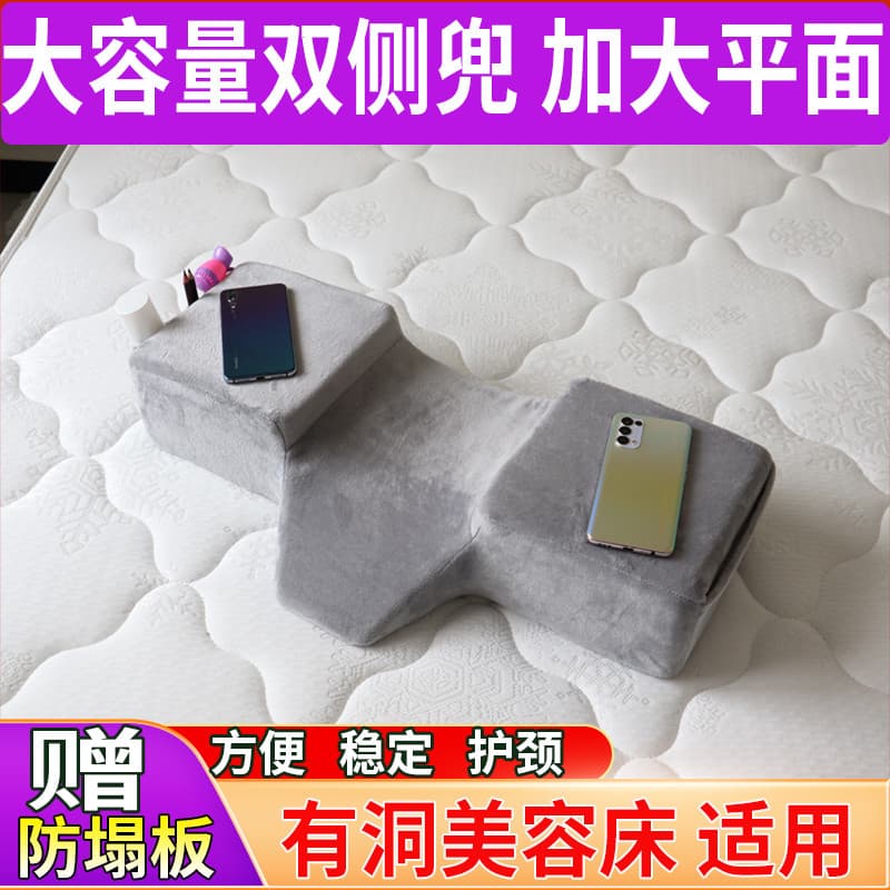 Travesseiro hidratante para cílios em forma de u, artista dedicado para salão de beleza, cama, pescoço, enxerto de cílio