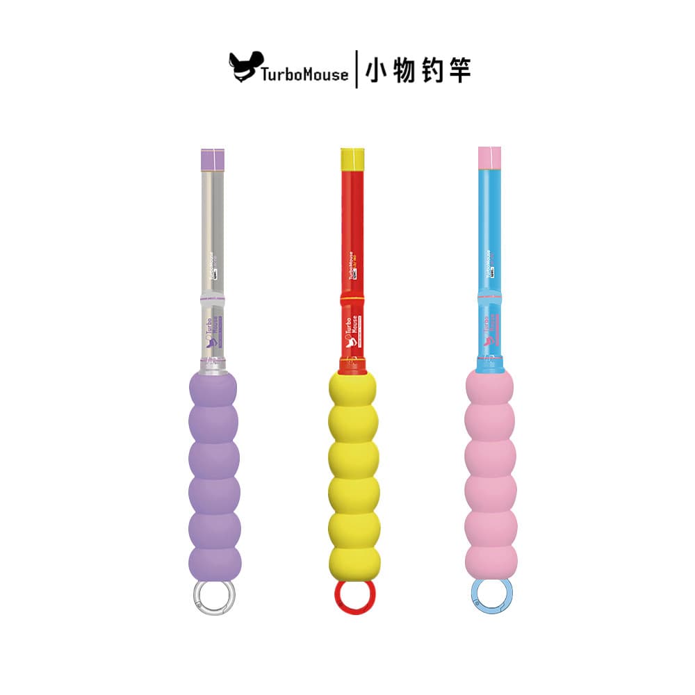 Madlure Crazy Lure Bansang Girl Co-Branded Pequeno Objeto Vara de Pesca Conjunto Crianças Vara de Pesca Especial Micro O