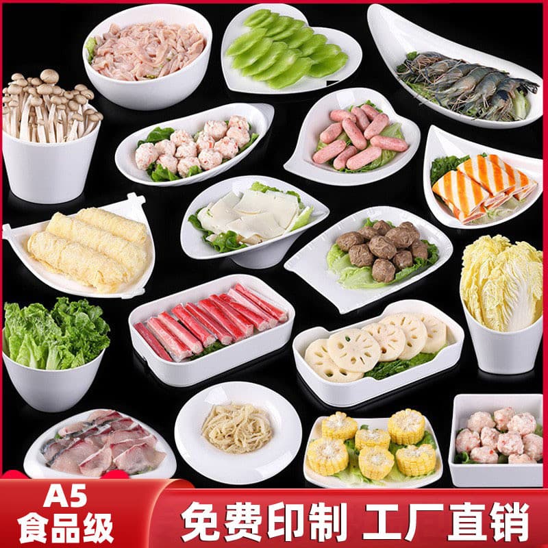 Utensílios de mesa de plástico para restaurante de vegetais self-service, tigelas brancas, recipientes de silicone para