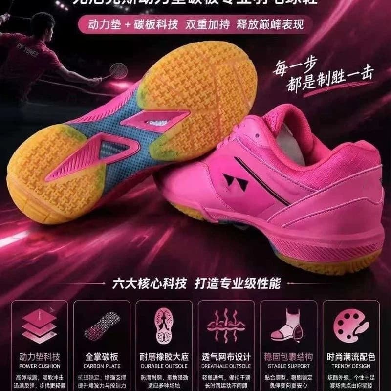 Novos sapatos de Badminton das mulheres dos homens sapatos esportivos profissionais 65Z4 respirável absorção de choque A