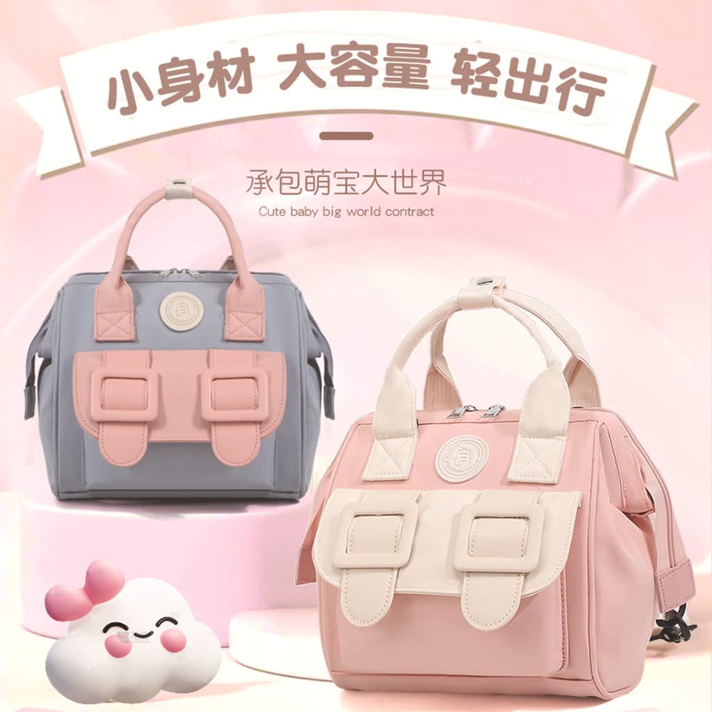 Mamãe saco bolsa grande capacidade leve mãe bebê saco de armazenamento de passeio mochila de moda simples