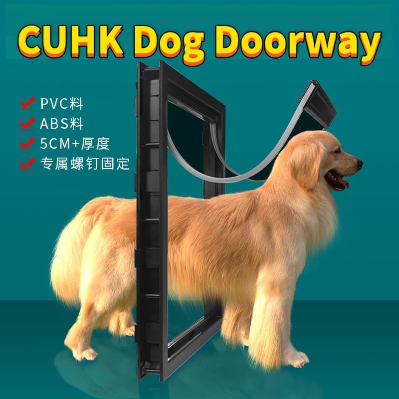 Porta Magnética de PVC para Cães, Porta de Acesso Livre para Cães Grandes, Portão para Gatos, Acessórios para Animais de
