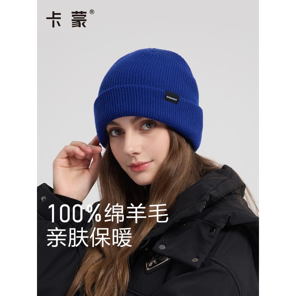 Kenmont kenmont moda chapéu frio feminino outono inverno quente chapéu de malha chapéu de lã feminino chapéu azul à prov