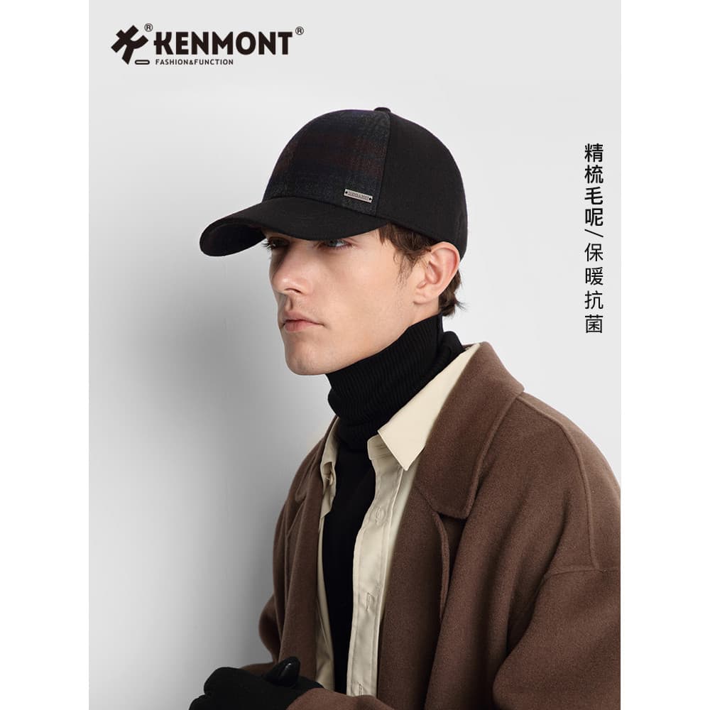 Kenmont Carmont outono inverno boné de beisebol de lã masculino grande circunferência da cabeça preto quente boné Street
