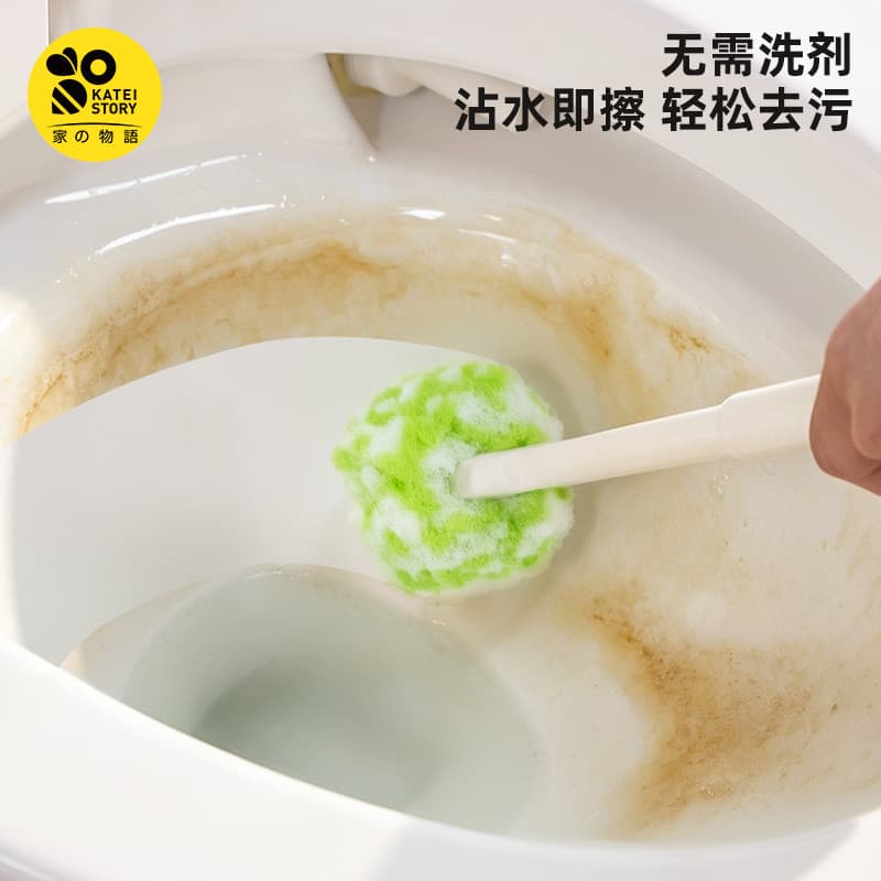Escova de vaso sanitário japonesa para parede, história em casa, com Base, sem canto morto, vaso sanitário doméstico, ca