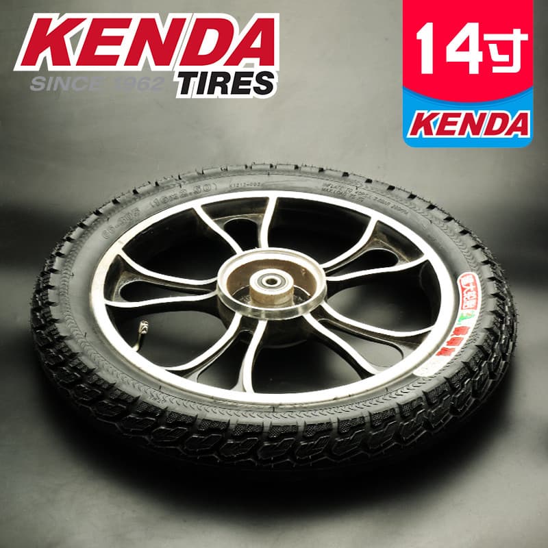 Kenda kenda veículo elétrico 14*2.125 2.5 pneu interno externo bicicleta elétrica bateria veículo pneu resistente ao des