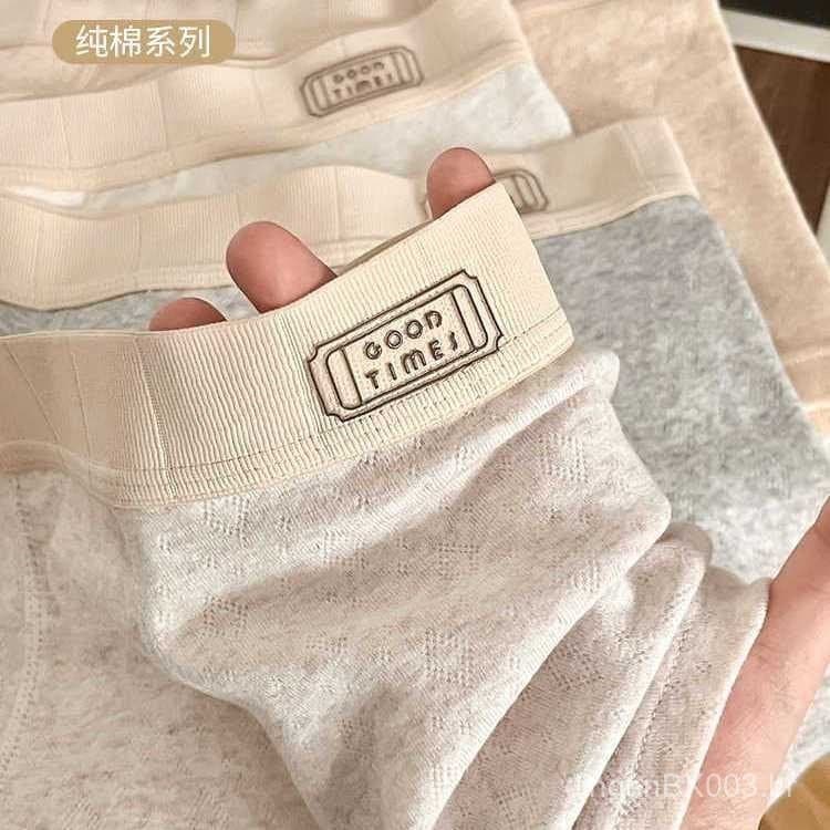 Cuecas masculinas de algodão puro de fibra longa, cuecas boxer masculinas, shorts boxer juvenis respiráveis, roupa íntim