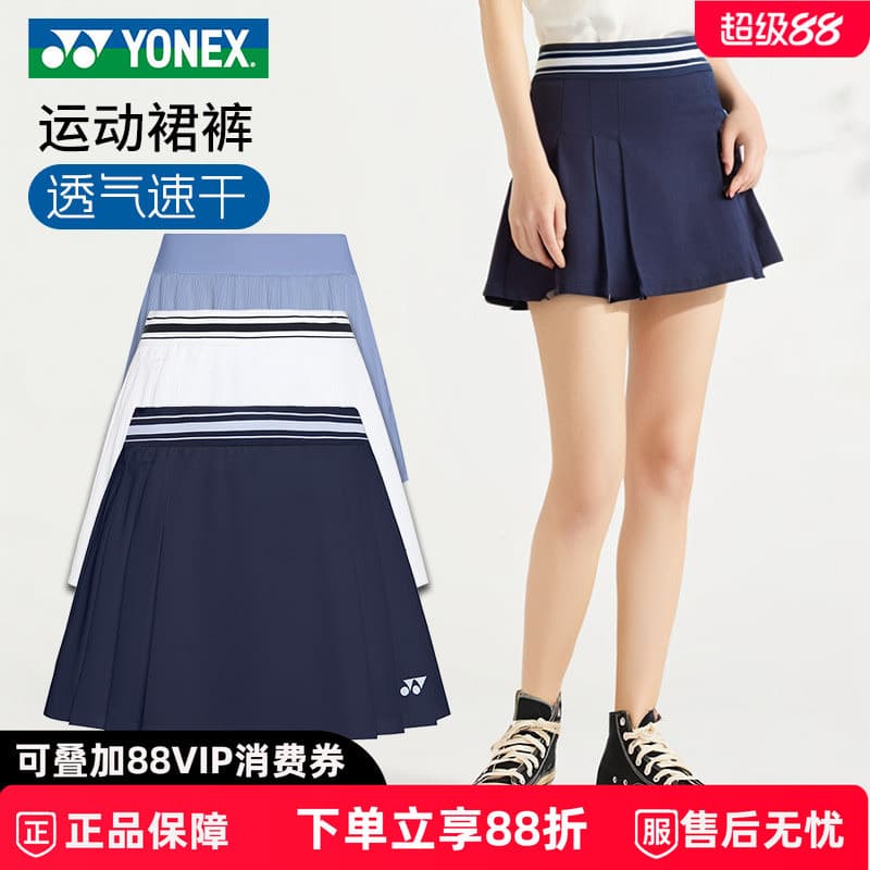 Genuíno Yonex Badminton Culottes meninas saia respirável de secagem rápida yy saia esportiva Anti-exposição primavera ve