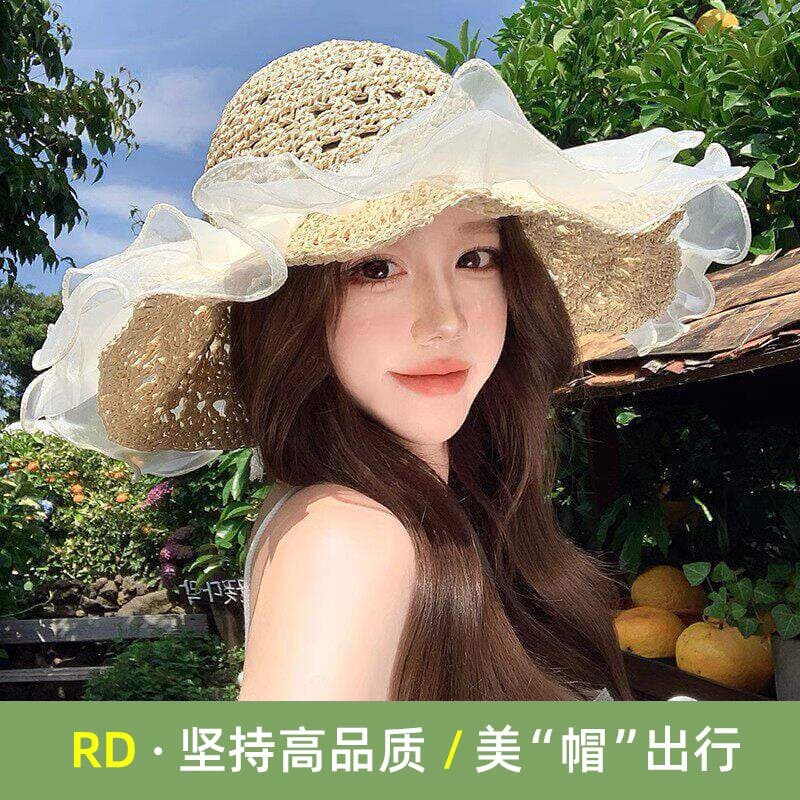 RD novo estilo chapéu de sol de aba grande feminino verão moda All-Match rendas guarda-sol chapéu de palha viagem à beir
