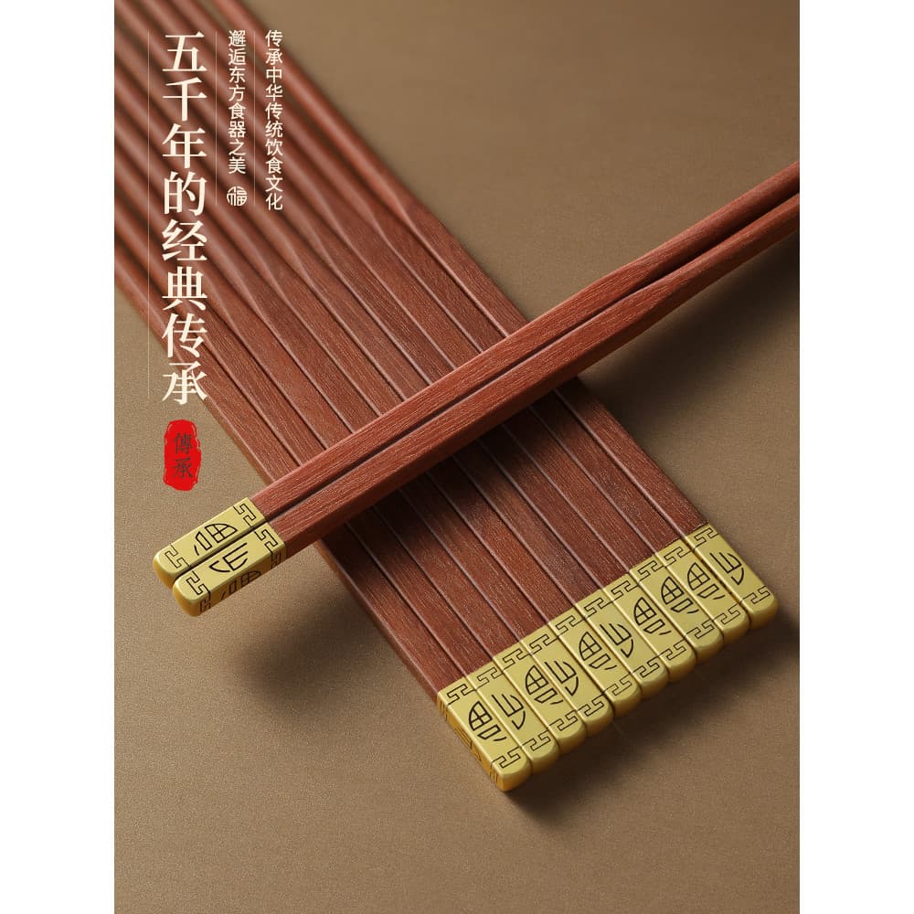 Estilo chinês 2026 ano novo pauzinhos de sândalo vermelho doméstico High-End novo estilo antibacteriano anti-mofo antide