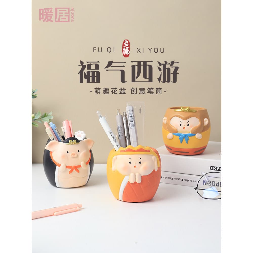 Decoração de casa quente viagem abençoada para o oeste caneta titular bonito personagem dos desenhos animados ornamentos