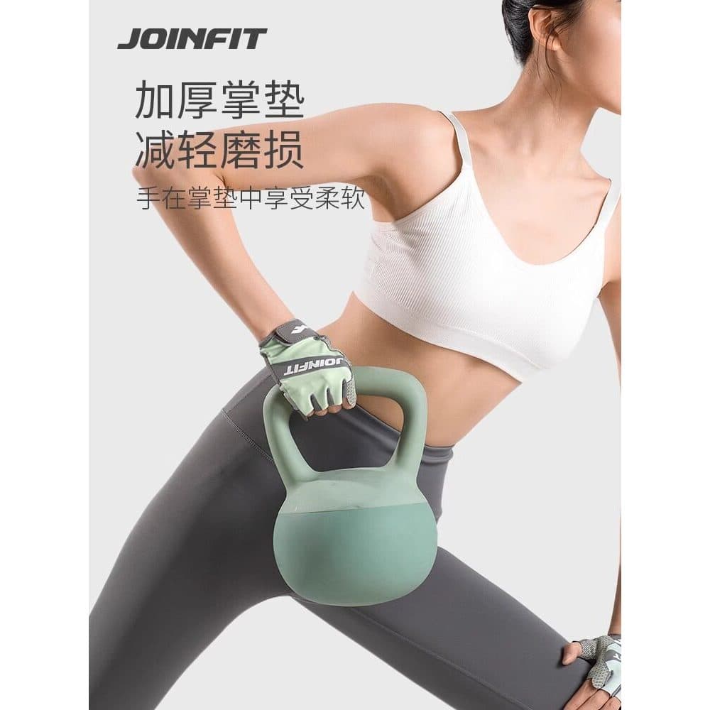 JOINFIT Moda Luvas de Fitness de Meio Dedo Senhoras Equipamento de Yoga Fitness Proteção de Palma Não-Cocooning Anti-Sli