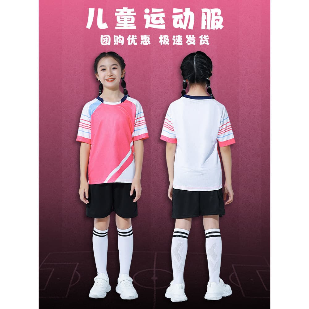 Pular corda Badminton uniforme terno treinamento equipe uniforme competição roupas tênis de mesa camisa meninos meninas
