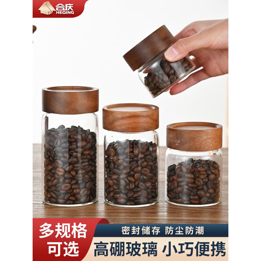 Jarra selada em pó de café, jarra de preservação de grãos de café, jarra de chá portátil, Mini garrafa de vidro, d