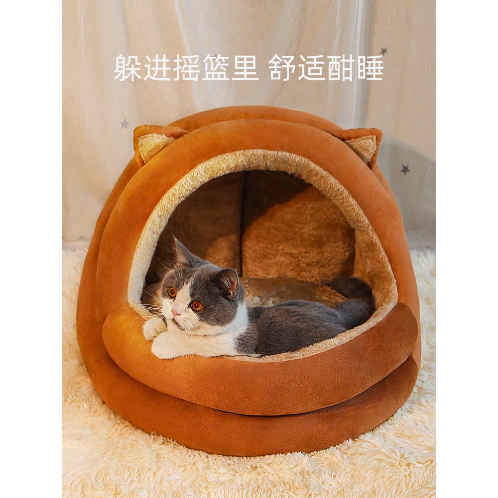 Maca de gato quatro estações Universal Pet maca casa de gato inverno quente removível lavável Semi-fechado inverno casa