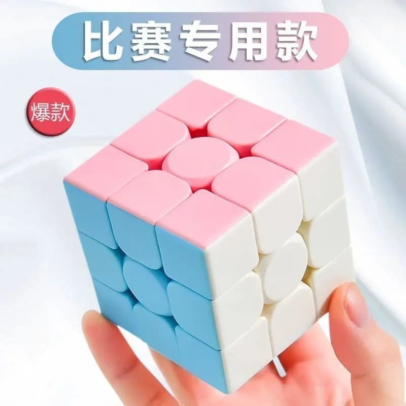 Cubo de Rubik Macaron Cor Brinquedos Educativos Infantis de Terceira Ordem Iniciantes Suave Sem Od
