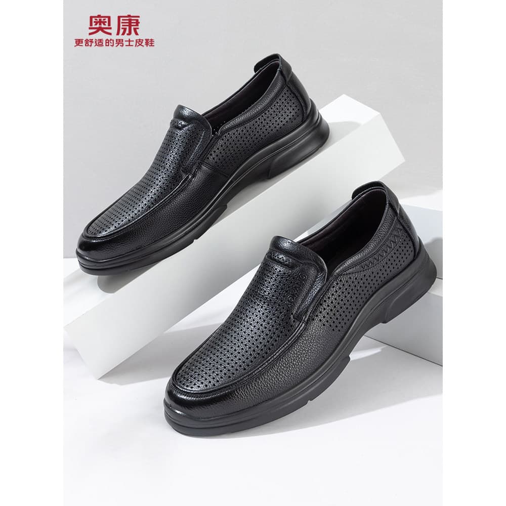 Okcom sapatos de couro de um Pedal masculino verão sandálias de couro genuíno sapatos casuais masculinos sapatos de pai
