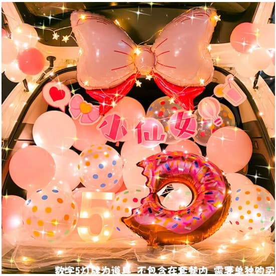 Menina decoração de aniversário tronco surpresa rosa influenciador aniversário balão decoração conjunto tronco decoração