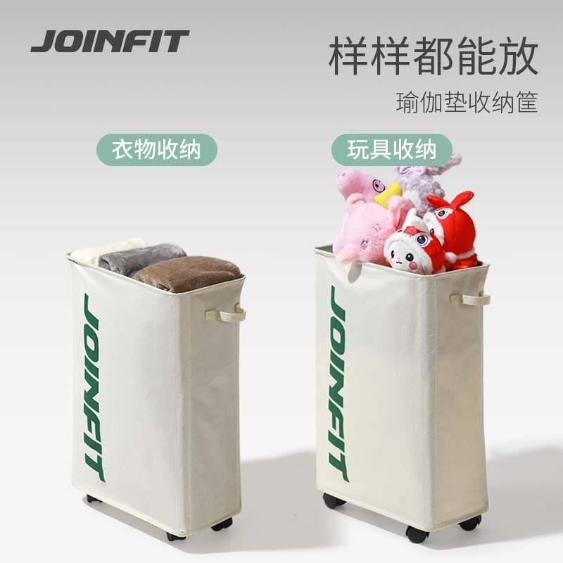 JOINFIT Cesta de armazenamento para tapete de ioga, cesta de roupas sujas com fenda doméstica, raquete de Badminton, equ
