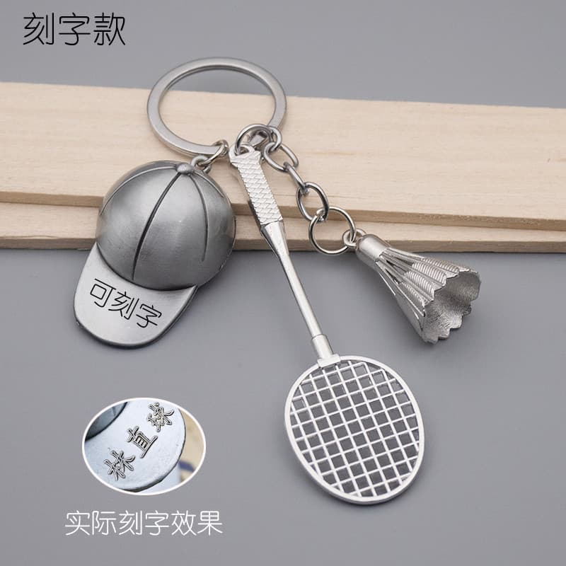 Metal badminton mochila pingente pequena jóias criativo Mini raquete de badminton pingente bola modelo competição presen