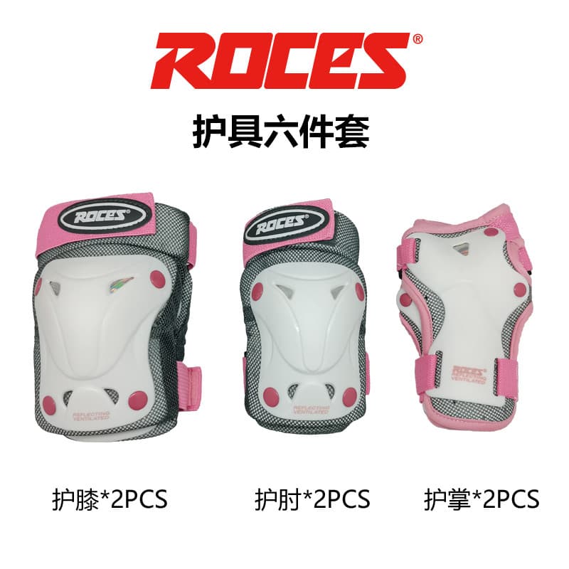 R ROCES Marca italiana Patinação Equipamento de proteção Joelheiras Cotoveleiras Almofadas de palma Conjunto de equipame