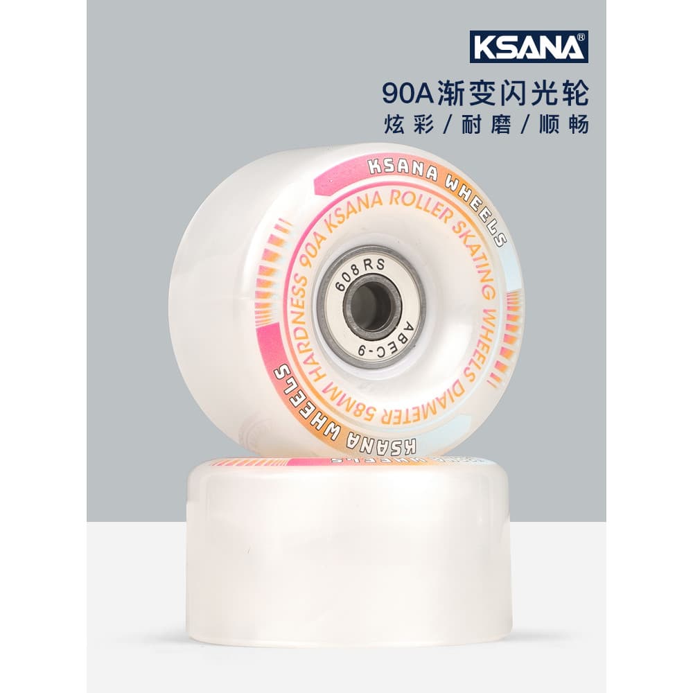 Ksana ksana patins roda patins dupla fileira roda Universal carretel luminoso rolo Skate piscando roda