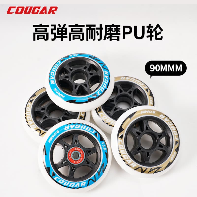 Cougar velocidade polia 90mm roda de corrida 85A sapatos de Skate alta elasticidade resistente ao desgaste patinação com