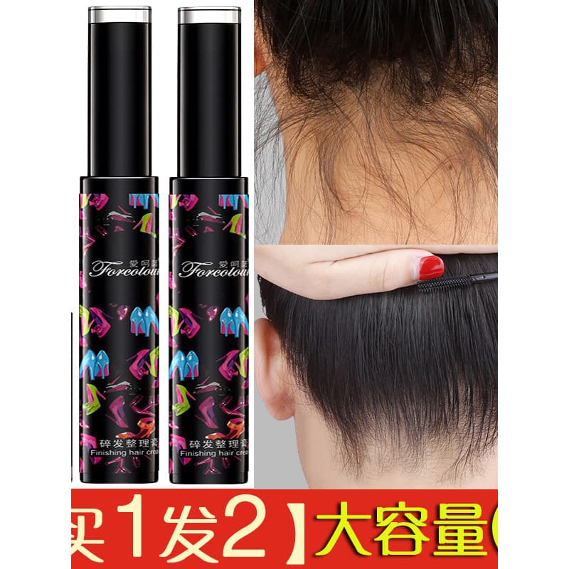 Cabelo quebrado ferramenta útil acabamento creme de cabelo Anti-Frizz pente filha franja estilo fofo fixo cera de cabelo