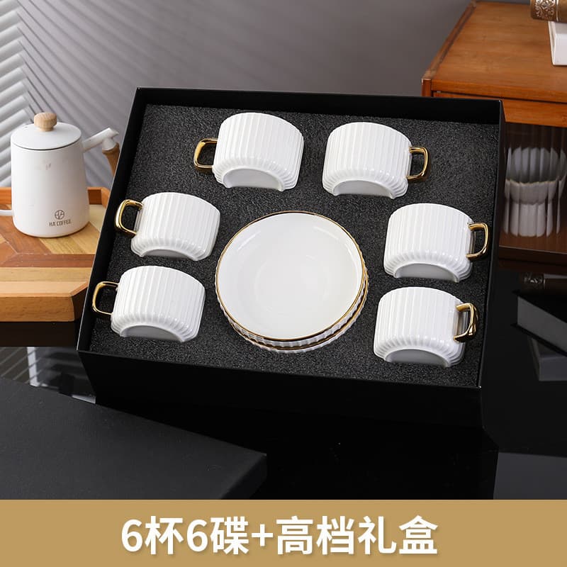 Xícara de café de cerâmica estilo simples, 6 xícaras, 6 pires, conjunto de caixa de presente, galvanoplastia, borda dour