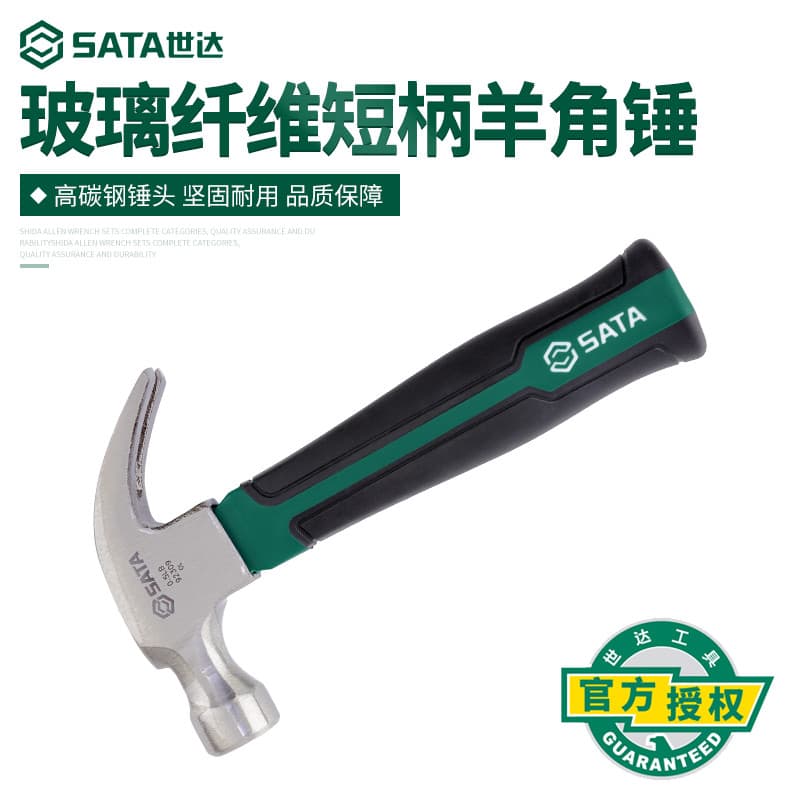 Shida ferramentas garra martelo carpintaria martelo de fibra vidro lidar com martelo prego martelo alça curta garra mart