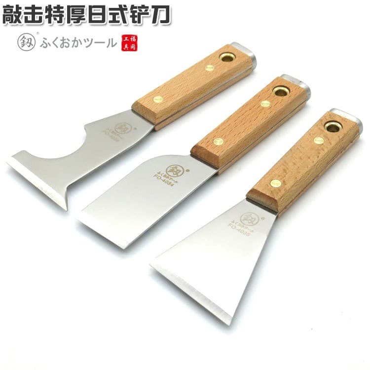 Japão Fukuoka Knockable engrossado espátula Extra grosso de aço inoxidável cinza faca de limpeza pesada espátula faca di