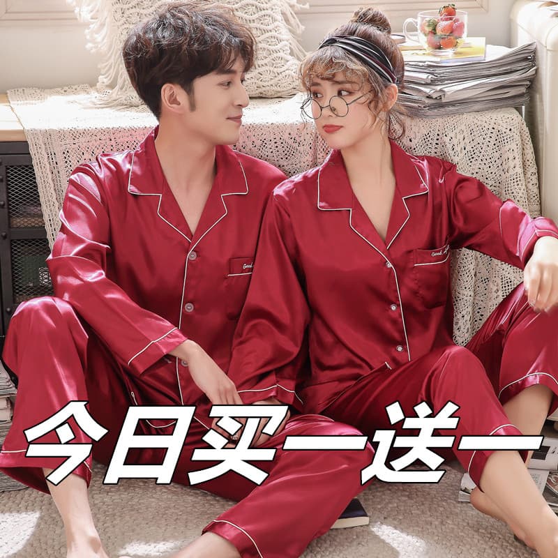 Casal de casamento pijamas primavera outono estilo verão grande vermelho das mulheres dos homens casamento gelo seda cas