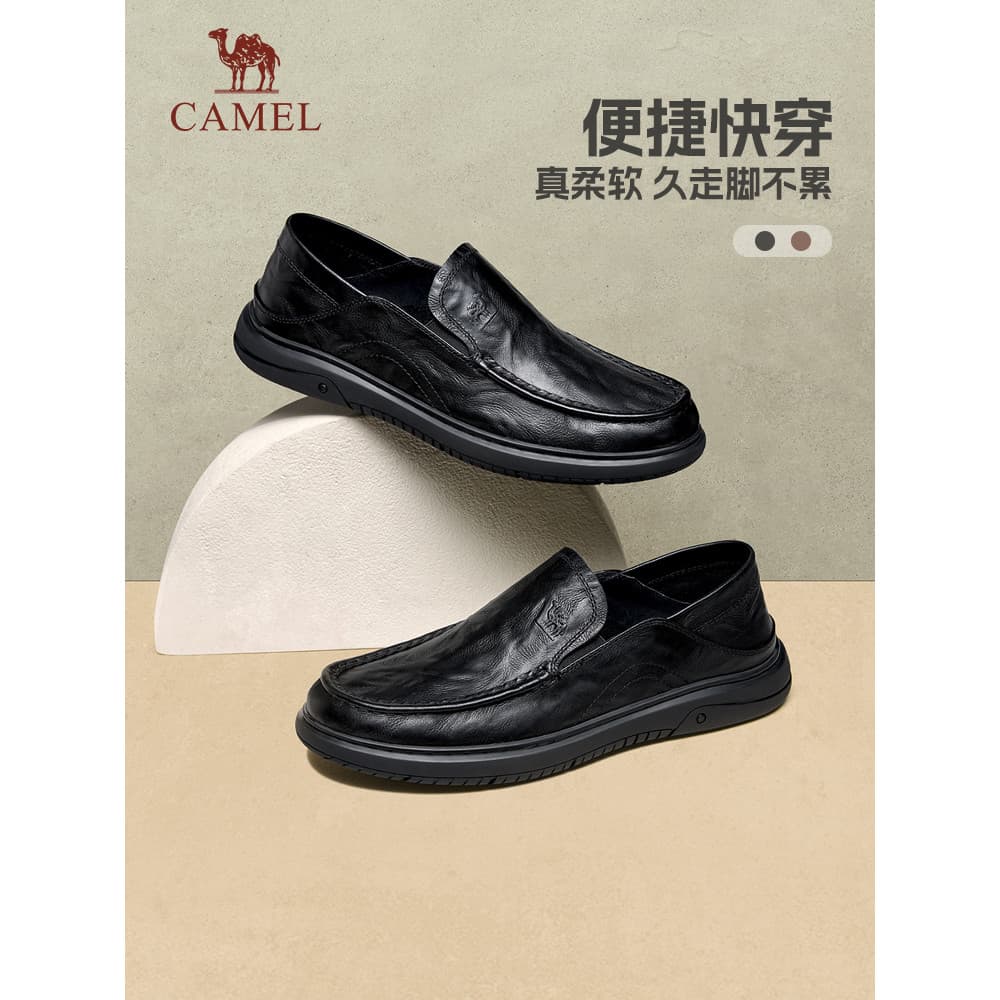 Camel sapatos masculinos novo estilo de negócios dedo do pé largo leve couro genuíno negócios Casual deslizamento em sap