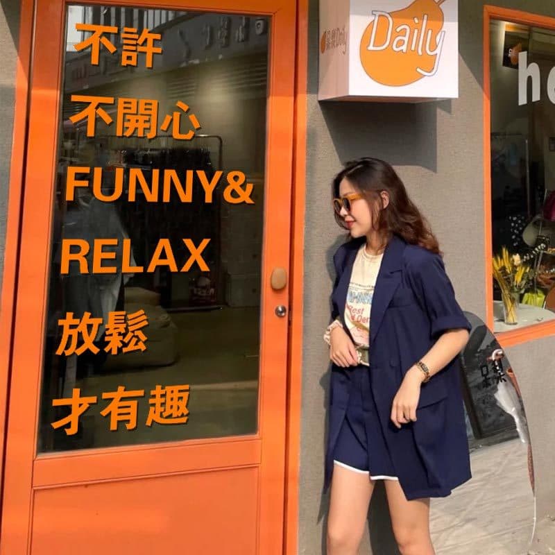 Não seja feliz ins influenciador porta de vidro janela texto criativo adesivos café loja roupas decoração porta adesivos