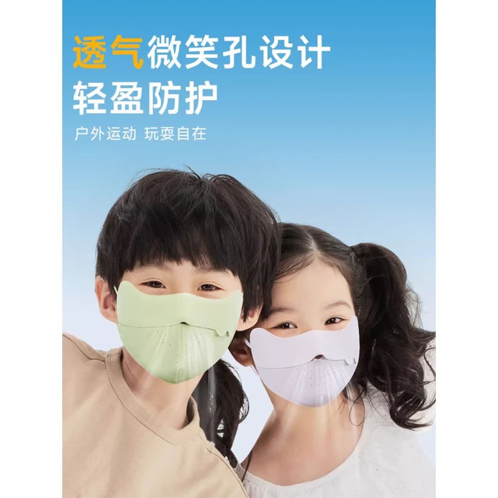 Crianças máscaras à prova de vento protetor solar Anti-ultravioleta respirável cobertura facial completa máscaras faciai