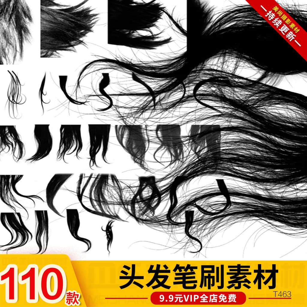 Escova de cabelo senhoras cabelo longo cabelo pintura gancho linha tarde escova sintética acidente vascular cerebral Mat