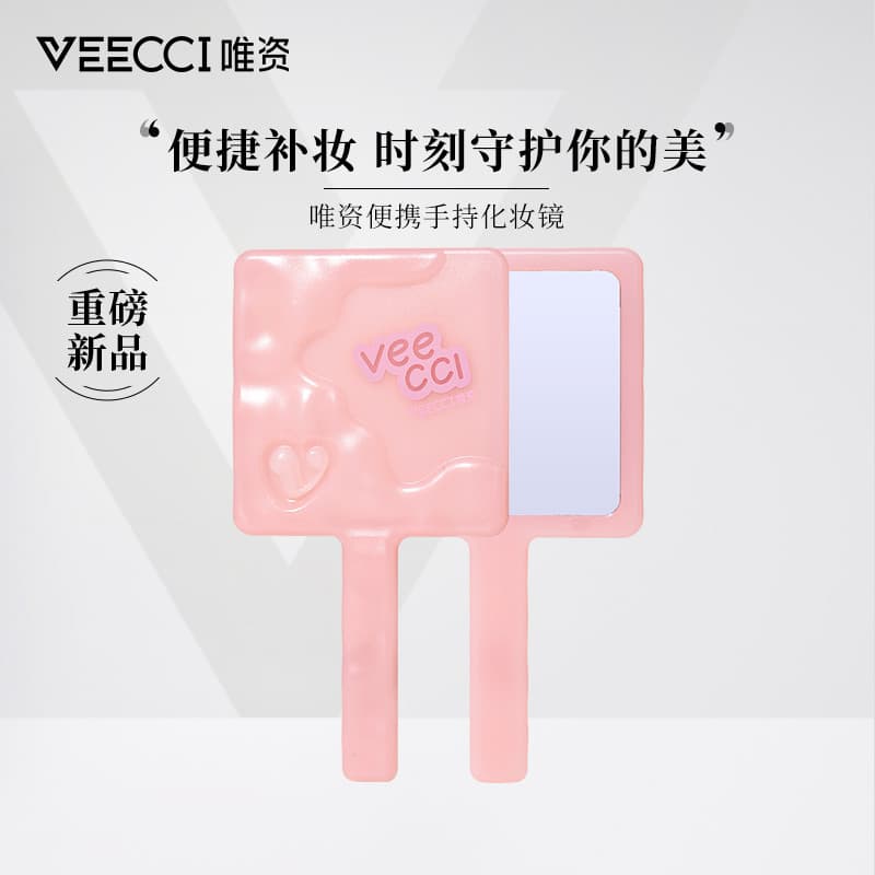VEECCI VEECCI espelho de maquiagem HD espelho portátil maquiagem Desktop espelho de maquiagem loja principal produto gen