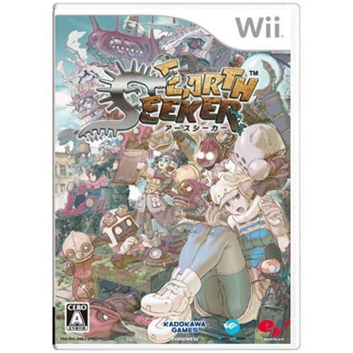 【used】Buscador da Terra (Data de lançamento a ser definida)