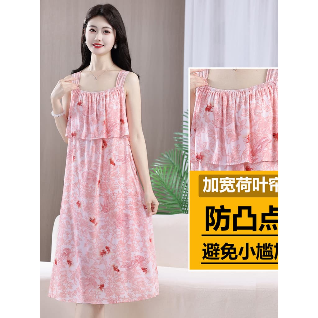 Verão novo estilo vestido senhoras solto pode usar exterior Anti-Bump pijamas babados estilingue camisola Homewear