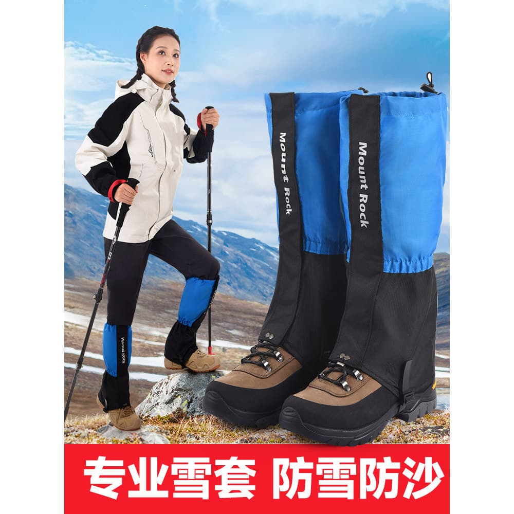 Capa de neve feminina caminhadas sapato capa masculino caminhadas à prova dwaterproof água deserto dedicado viagem à pro