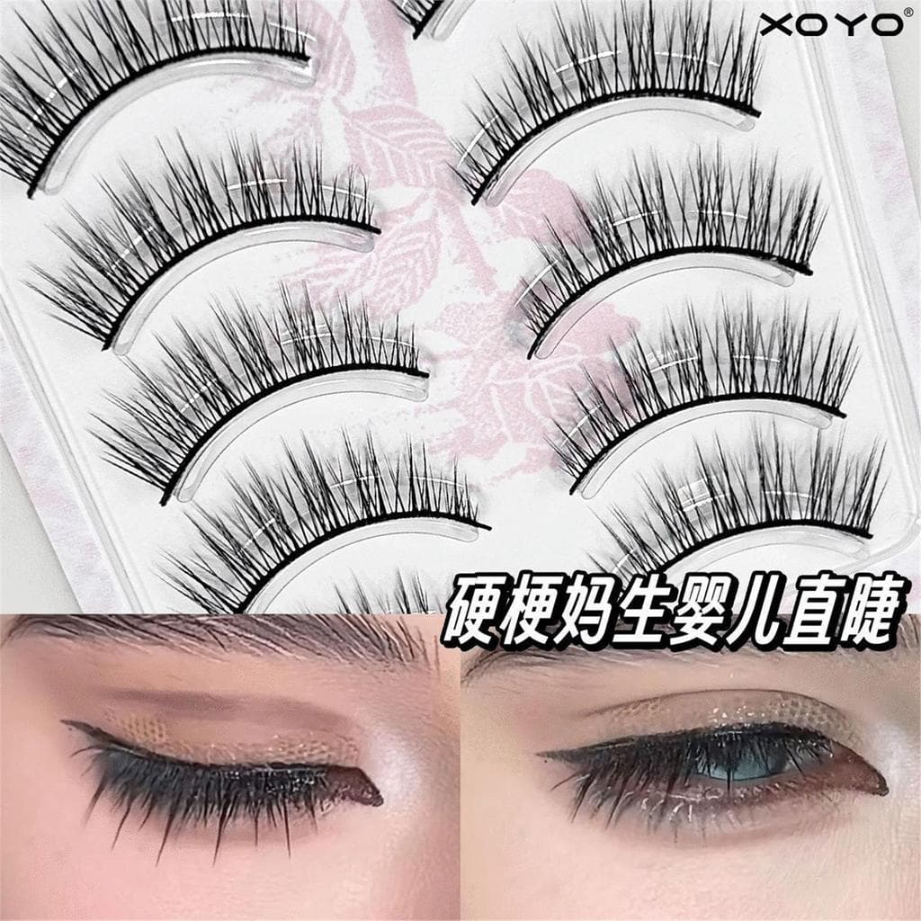 Cílios postiços de haste dura estilo Natural cílios postiços de uma peça adequados para bebês iniciantes cílios postiços