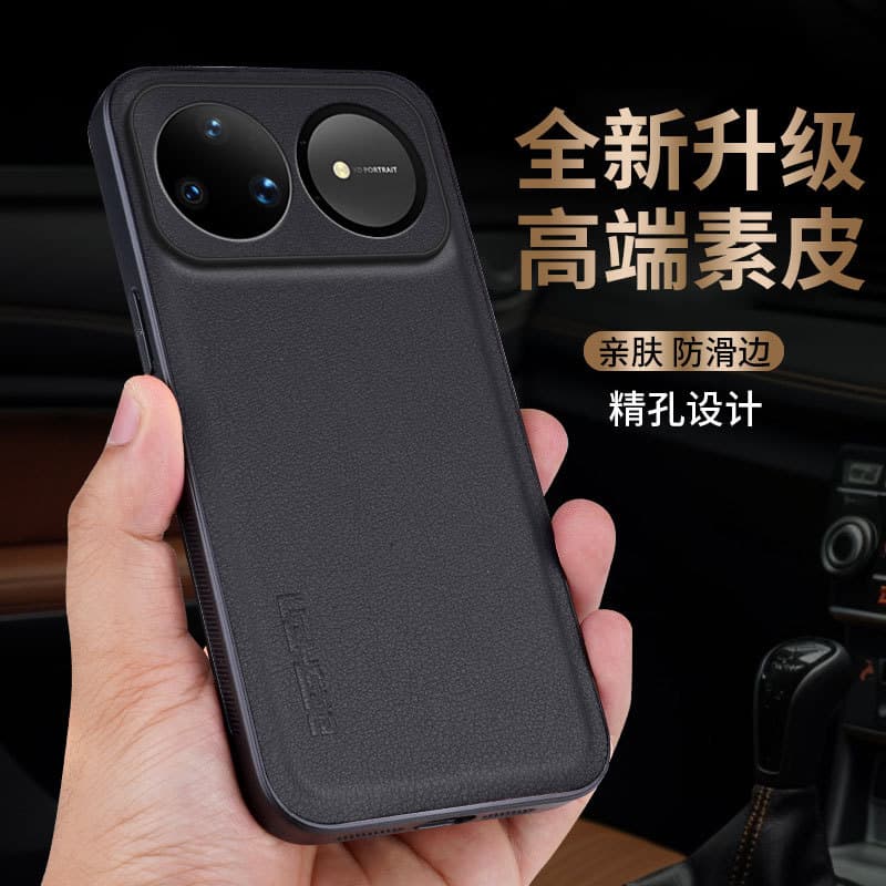 Capa de telefone com textura de couro com altura de almofada adequada para Huawei Nova15/15Pro/Nova14 resistente a choqu