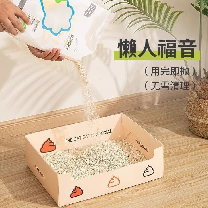 Caixa de areia descartável para gatos, papel dobrável, banheiro para gatos, portátil, caixa de areia para viagem, banhei