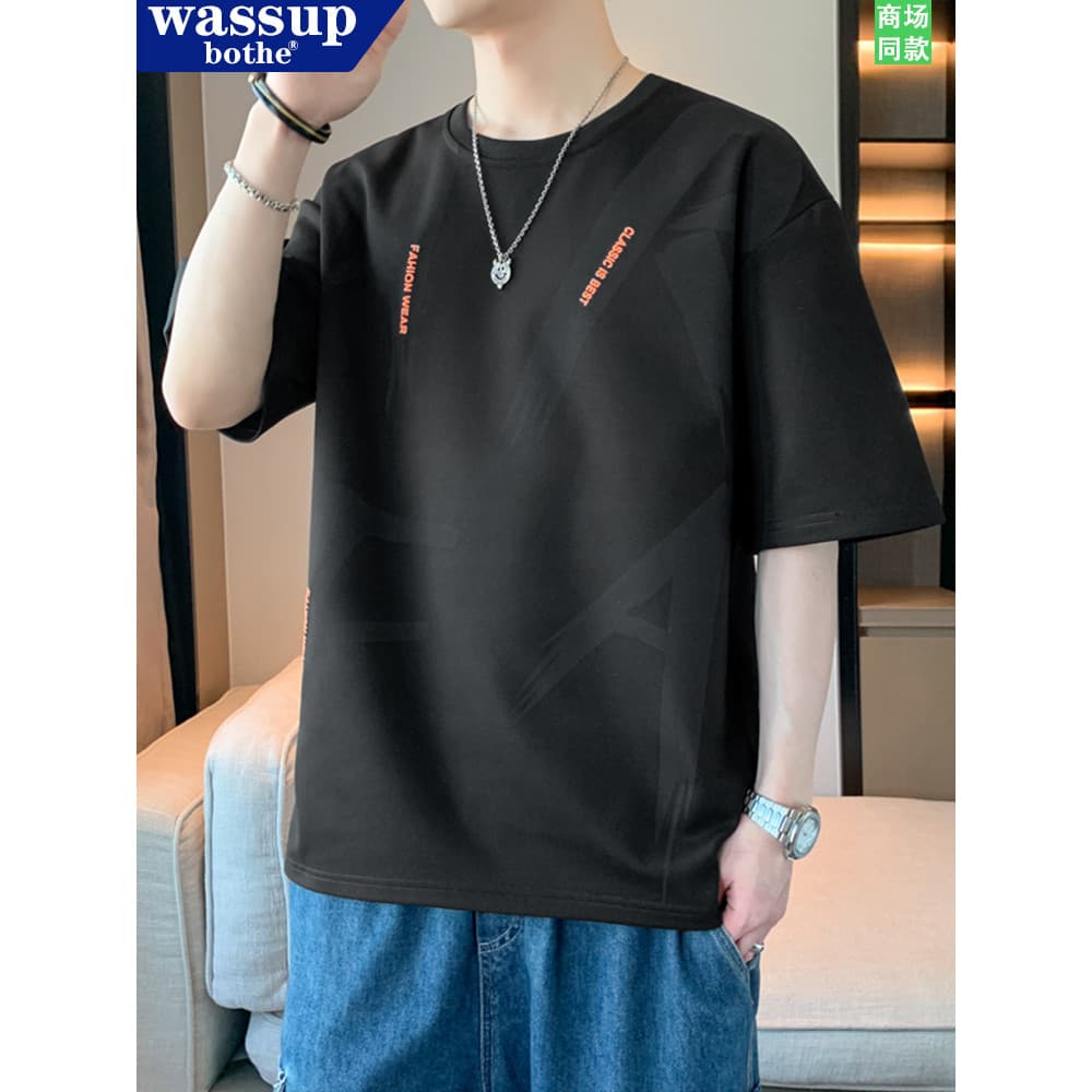 Camiseta de manga curta masculina 2026 verão novo estilo seda gelo solto tamanho grande camiseta Casual esportes preto t
