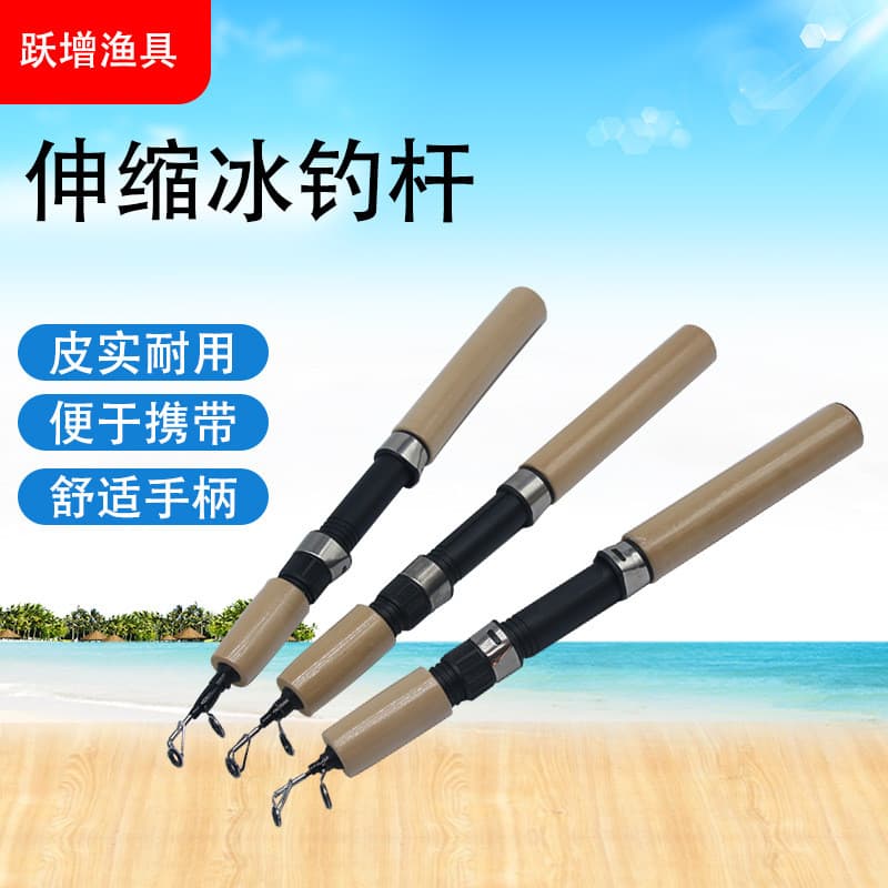 Vara de pesca no gelo isca vara portátil Mini vara de pesca marítima suprimentos de pesca de inverno válvula portátil va